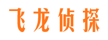 黔西找人公司